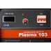 Plasma 103 в Белеутово