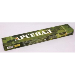 Стоимость Арсенал МР-3 - 4,0mm 5kg в Белеутово